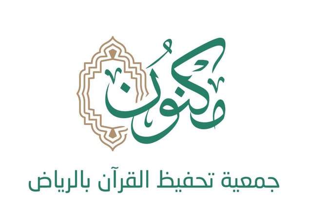 شعار الوفاء