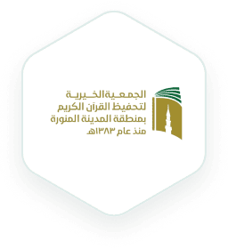 شعار أحد شركاء تدبير