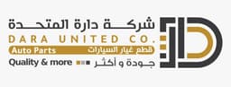 دارة المتحدة
