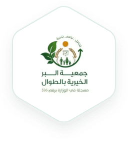 شعار أحد شركاء تدبير
